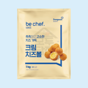 비셰프 크림치즈볼 1kg 동원홈푸드, 1개