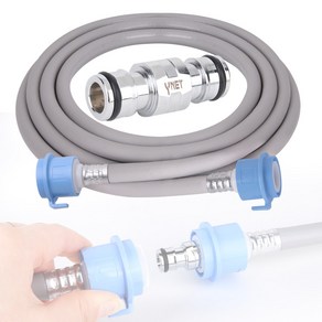 국산 원터치 연장용 PVC 세탁기호스 5M, 1개, 블루