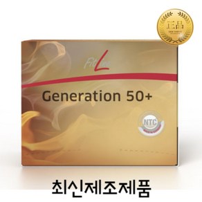 (최신상품) 피트라인 FitLine 제너레이션 50+, 1개