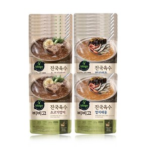 올따옴 CJ 비비고 진국육수 500g (소고기양지육수 8봉+멸치해물육수 8봉), 1개