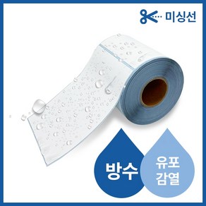 유니라벨 [유니라벨] 유포감열 롤 라벨 100mm X 150mm X 300매 (40mm 지관), 상세페이지 참조, 상세페이지 참조