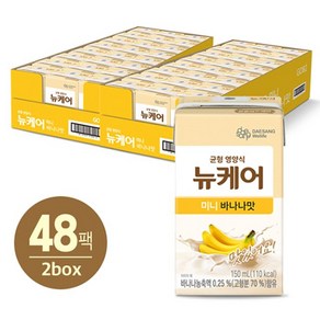 뉴케어 [대상웰라이프] 뉴케어 미니 바나나맛 150ml 24팩 2박스