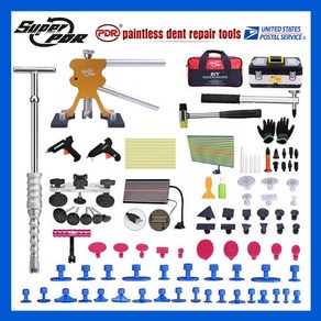 SupePDR 글루덴트 풀세트 3.0 자동차 외형복원 셀프덴트