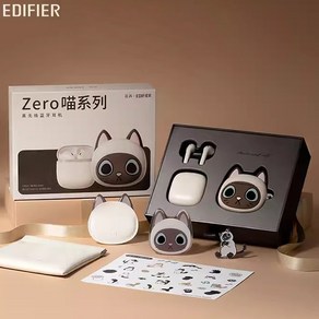 [chengyi] 에디파이어 EDIFIER Zeo 고양이 시리즈 무선 블루투스 이어폰 선물세트/ 블루투스 5.3/노이즈 캔슬링/다종 부품 포함 APP연동OK, 랙돌 고양이