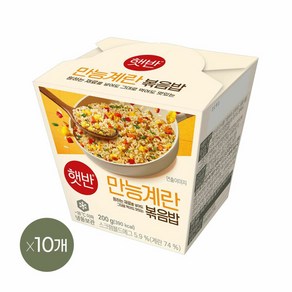 햇반 만능계란볶음밥 200g(컵) x10개, 10개, 200g