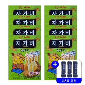 해태제과 해태 NEW 자가비 짭짤한맛 90g 묶음행사+사은품, 8세트