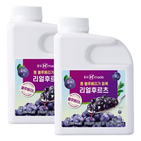 흥국 블루베리L 1kg x 2개 리얼후르츠 (냉동)