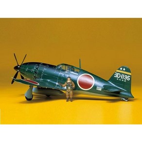 타미야 프라모델비행기 [61018] 1/48 Mitsubishi J2M Raiden (Jack), 1개