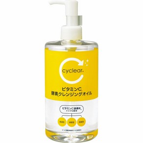 cyclea (사이클리아) 비타민 C 효소 클렌징 오일 ｃｙｃｌｅａｒ(サイクリア)ビタミンＣ 酵素クレンジングオイル, 1개