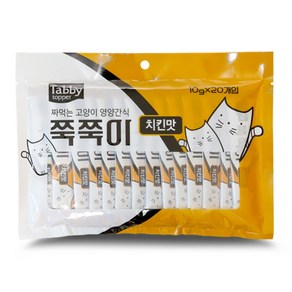 테비 쭉쭉이, 10g, 20개