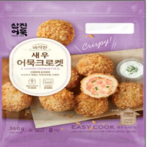 삼진 바삭한새우어묵크로켓(냉동) 360g, 1개