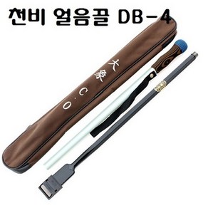 동방이기 천비 얼음끌 평형 DB-4, 1개