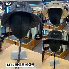 [네파] 공용 메쉬소재로 빨리 마르는 땀 LITE 라이트 메쉬햇-7JC7423