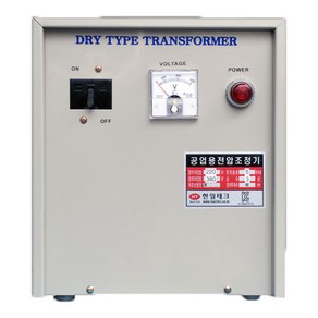 공업용 변압기 삼상 10KVA 220v 380v 440v 480v 3상 건식 단권 다운 승압 트랜스 도란스 한일 10k 전압조정기, 입력삼상480V / 출력삼상220V, 1개