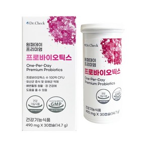 닥터체크 원퍼데이 프리미엄 프로바이오틱스 490mg x 30캡슐배송품질보증, 1개, 30정