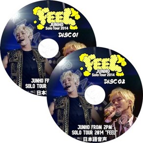 JUNHO DVD Fom 2PM Solo Tou 2014 FEEL 주노 2매 세트 일본어 음성