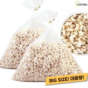 대용량 강냉이 1kg 2봉 뻥튀기 대용량과자 옛날과자, 2개