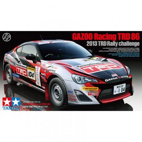 타미야 타미야 24337 1:24 GAZOO TRD 86 2013 랠리 챌린지 RC, 타미야 타미야 24337 1:24 GAZOO TRD 8