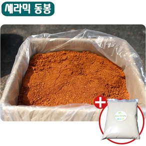 [이엠몰] 업그레이드 EM흙공 세라믹 황토10kg, 1개