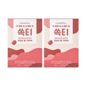 [2box] 국내산 팥차 쏙티 대용량 율무팥차 팥차 건강차 클렌즈주스