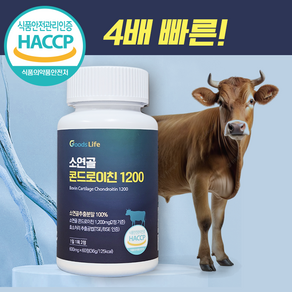 굿즈라이프 콘드로이친 1200 소연골 추출분말 100% HACCP, 6개, 60정