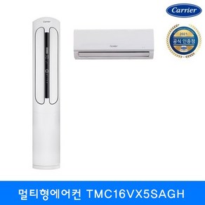 전국기본설치비무료 2IN1 멀티형 16+6형 TMC16VX5SAGH