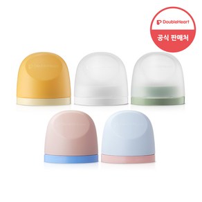 더블하트 모유실감3세대 젖병 후드앤캡 세트, 2개, 240ml, 지금그린