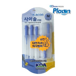 PLACON 플라콘 i타입 치간칫솔 (사이솔5P) 대한치과의사협회(KDA), 1개