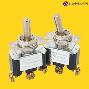 SHTG-3310C 3단 셀렉터 토글 스위치 1a접점 3단자 10A 250V 똑딱이 스냅 성호제어기기, 1개