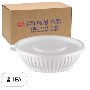 쿡앤락 성형 면용기 미니 950ml 백색 세트, 100개입, 1개