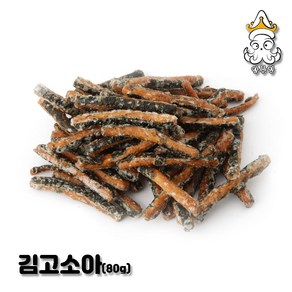 [안주킹] 김고소아 80g, 1개