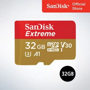 샌디스크코리아 공식인증정품 마이크로 SD카드 SDHC Extreme 익스트림 QXAF 32GB