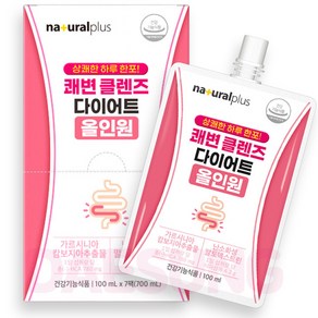 내츄럴플러스 쾌변 클렌즈 다이어트 올인원 7p, 700ml, 1개