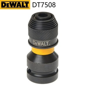 DEWALT DT7508-QZ 충격 방지 전기 렌치 어댑터 DCF880 DCF922 DCF892 DCF894 용 1/4