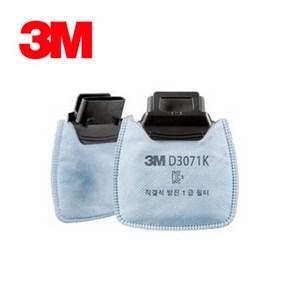 3M 방진필터 D3071K D3078K D3091K D3097K 용접 석면 분진 특급필터