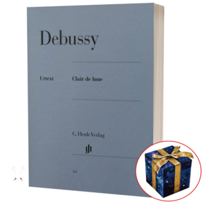 드뷔시 달빛 HN 391 헨레 악보 Debussy Clai de lune