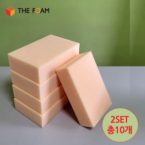 더폼 살구색 세차스펀지 하드타입 해면스펀지 대형 L_5x13x20cm / 5개 세트 묶음, 10개