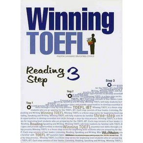 WINNING TOEFL READING STEP 3