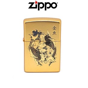 ZIPPO 지포 GOLD FISH GD 물고기 금붕어 라이터 USA 선물 한강사