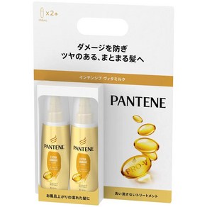 팬틴 엑스트라 데미지케어 인텐시브 비다 밀크 100mL×2개 세트 씻어내지 않는 트리트먼트 절단된 털과 가지 털 등의 손상에, 2개, 100ml