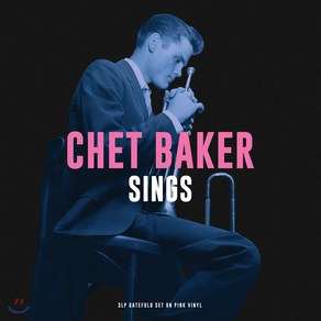 Chet Bake (쳇 베이커) - Sings [핑크 컬러 3LP]