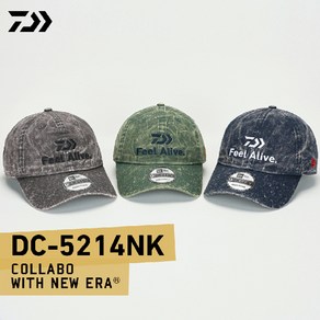 [한국다이와] DC-5214NK 뉴에라 콜라보 모자 (형제피싱), 실란트로 그린(556715)