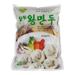 담두 고기 왕만두 1.400g