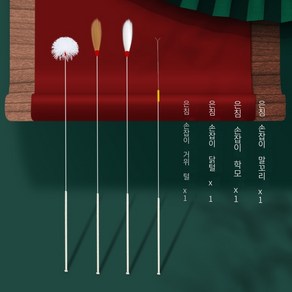 귀파개 깃털 청소 솜털 관리 귀후비개 고급 세트 귀지제거 거위털 11. 은바늘 학깃... 03. 은바늘 3종...