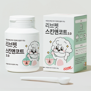 리브펫 스킨앤코트 2.0 강아지 고양이 피부 영양제 60g, 1개, 피부/피모