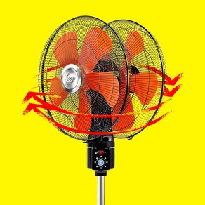 [360도 회전] 양면 양방향 업소용 선풍기 메두사 50cm 더블헤드 2130