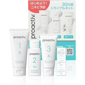 Poactiv NEW 프로액티브 시험 키트 사용법 가이드 포함 약용 세안제 스킨 크림 여드름 케어 공식, 1개