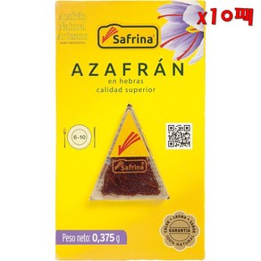 스페인직구 SAFRINA 사프리나 아자프란 허브 사프란 스레드 향신료 0.375g 10팩, 375mg, 10개