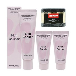 마몽드 프로바이오틱스 세라마이드 크림60ml 30mlX2개 파인듀 블랙면봉 200p, 1개, 60ml