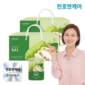 [천호엔케어]하루활력 노니즙 70ml 30개입/천호식품, 2박스